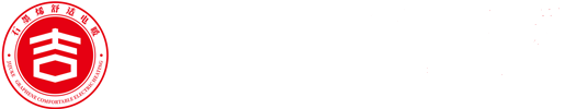 吉居客